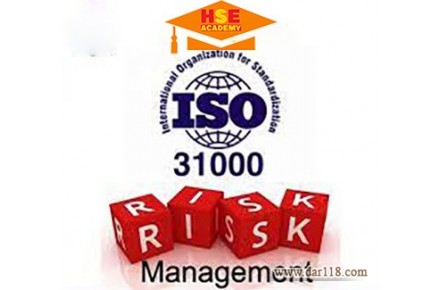 دوره مدیریت ریسک مبتنی بر ISO۳۱۰۰۰ با صدور مدرک معتبر