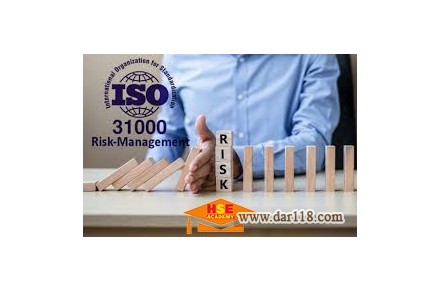دوره مدیریت ریسک مبتنی بر ISO31000 با صدور مدرک معتبر - 2
