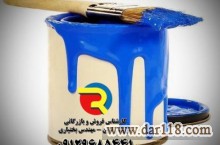 تولید، واردات، صادرات و پخش عمده انواع رنگ های ساختمانی و صنعتی، رزین و اپوکسی، تینرهای روغنی