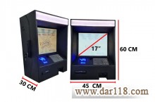 خودپرداز غیر نقدی –CashLess M401