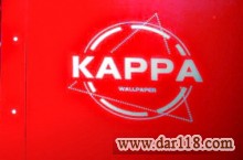 آلبوم کاغذ دیواری کاپا KAPPA 