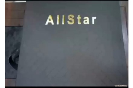 آلبوم کاغذ دیواری آل استار AL STAR - 1