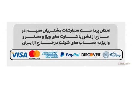 فروش لایسنس‌های اصلی مایکروسافت - عرضه لایسنس‌های اصلی مایکروسافت در ایران - 3