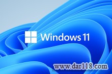 نسخه نهایی ویندوز 11 اصل - لایسنس ویندوز 11 - لایسنس ویندوز 11 اورجینال - خرید قانونی ویندوز 11 