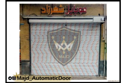 درب اتوماتیک برقی  - 3