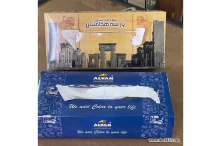 طراحی و تولید دستمال کاغذی تبلیغاتی  - 1
