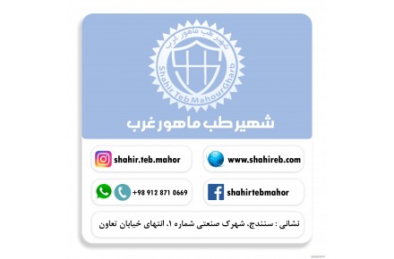 روتختی یکبارمصرف - تصویر شماره 1