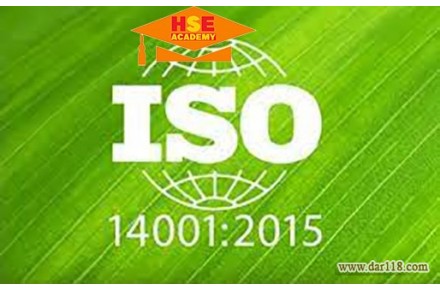 دوره مجازی سیستم مدیریت زیست محیطیISO۱۴۰۰۱.۲۰۱۵ با ارائه مدرک معتبر