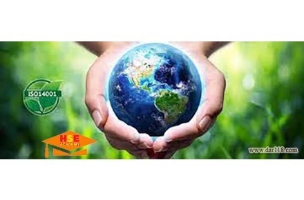 دوره مجازی سیستم مدیریت زیست محیطیISO14001.2015 با ارائه مدرک معتبر - 2