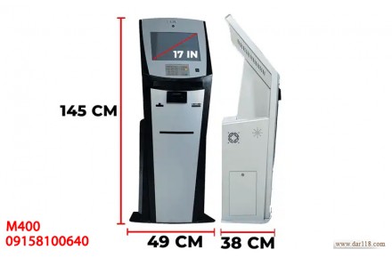 خودپرداز غیر نقدی – مدل CashLess M400 - 2