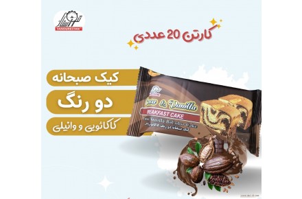 اعطای نمایندگی - 1