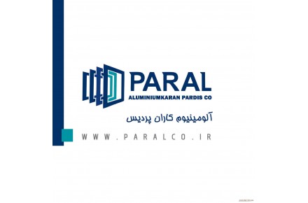 شرکت آلومینیوم کاران پردیس سامان شرق - 1