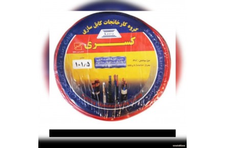 بزرگترین مرکز پخش انواع سیم برق و کابل افشان در سایزهای مختلف بصورت انبوه با کیفیت بسیار بالا - 2