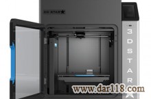 فروش پرینتر سه بعدی و دستگاه cnc