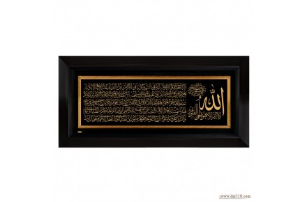 محصولات ورق طلا گرامی گلد - 1