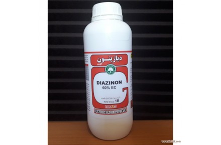 فروش سم دیازینون  - 1