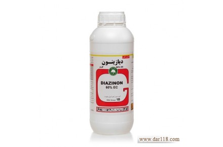 فروش سم دیازینون  - 2