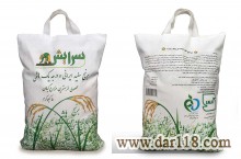  فروش مستقیم  انواع برنج ایرانی از شالیزار و کارخانه