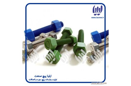 بورس پیچ و مهره های صنعتی - 2