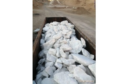 سنگ نمک دامی، نمک دامی، نمک دام و طیور، نمک شکری، نمک بدون ید - 2