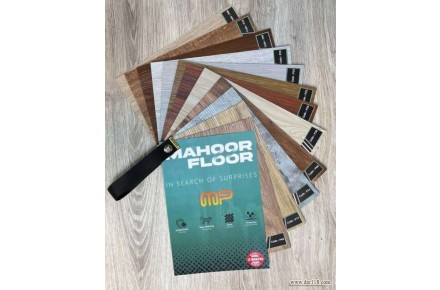 کفپوش ماهور فلور MAHOOR FLOOR  - 1
