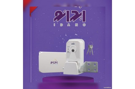فروش قفل هوشمند اتوماتیک کرکره برقی ایدانو،دارای دزدگیر،مدارکنترل کننده و تاییدیه نیروی انتظامی - 1