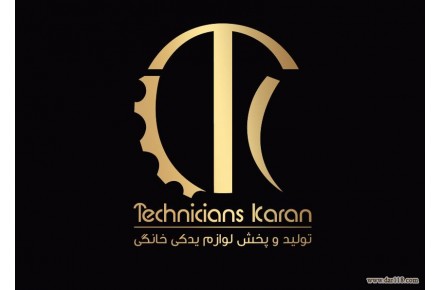 قطعات یدکی ظرفشویی - 3