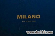 آلبوم کاغذ دیواری میلانو MILANO 