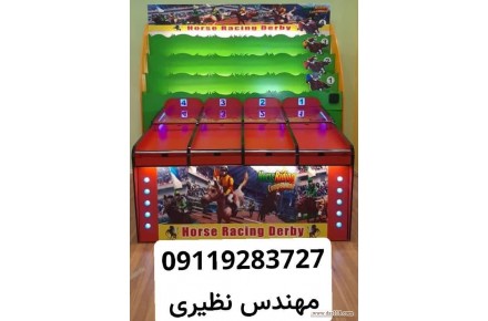 پارس تکنو صنعت - 3