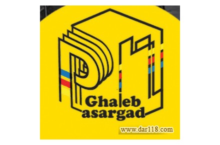 انواع قالب بتن خم و جوشی و طراحی و ساخت قالب - 3