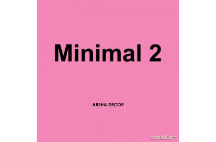 آلبوم کاغذ دیواری مینیمال 2 MINIMAL - 1