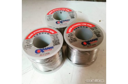 بهترین خریدار ضایعات قلع و بابیت شما - 3