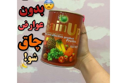 فروشگاه اینترنتی آرایشی وبهداشتی نگین - 5