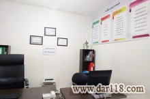 ارایه دهنده خدمات اینترنتی و ثبتی مرتبط با مشاغل و شرکتهای حقوقی