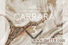 آلبوم کاغذ دیواری کارارا 3 CARRARA