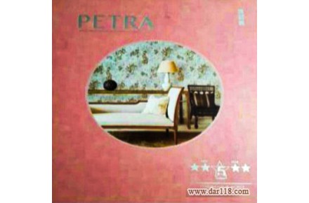 آلبوم کاغذ دیواری پترا PETRA