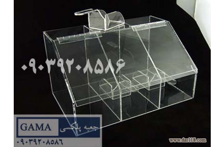 جعبه پاستیل،جعبه ادویه،جعبه آجیل،ساخت انواع جعبه پلکسی گلاس در سرتا سر ایران