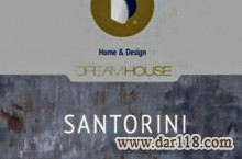 آلبوم کاغذ دیواری سنتورینی SANTORINI