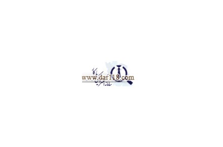 کاریابی الکترونیکی ملی کار - 1