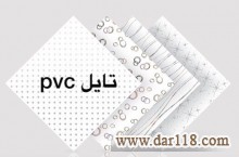 تولید کننده انواع تایل pvc