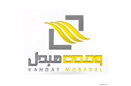 ساخت و ارائه انواع مبدل های حرارتی - رادیاتور ادوات کشاورزی - دیزل ژنراتور - کمپرسور  - 1