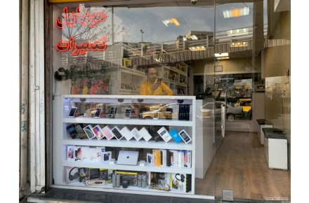 فروشگاه مهندسین برتر - 2