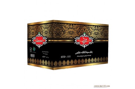 چای زرین زمرد - 2