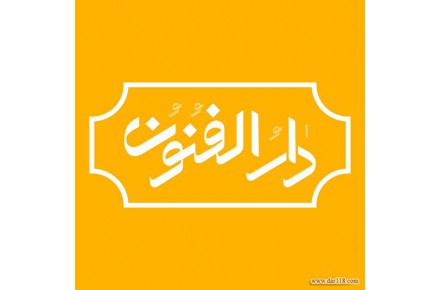 آموزش مهارت های هفتگانه - 2