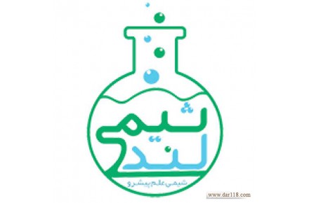گروه آموزشی فرزانگان - 1