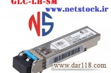 ماژول سیسکو GLC-LH-SM
