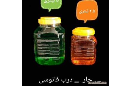 تولید جار و بطری - 2