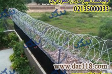 تولیدکننده سیم خاردار