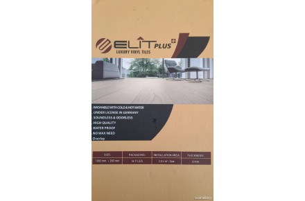 کفپوش پی وی سی الیت پلاس ELIT PLUS  - 1