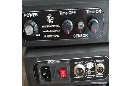 کنترلر ویبره کاسه ای و خطی صنعتی اتوماتیک Vibrattion Controller - 1
